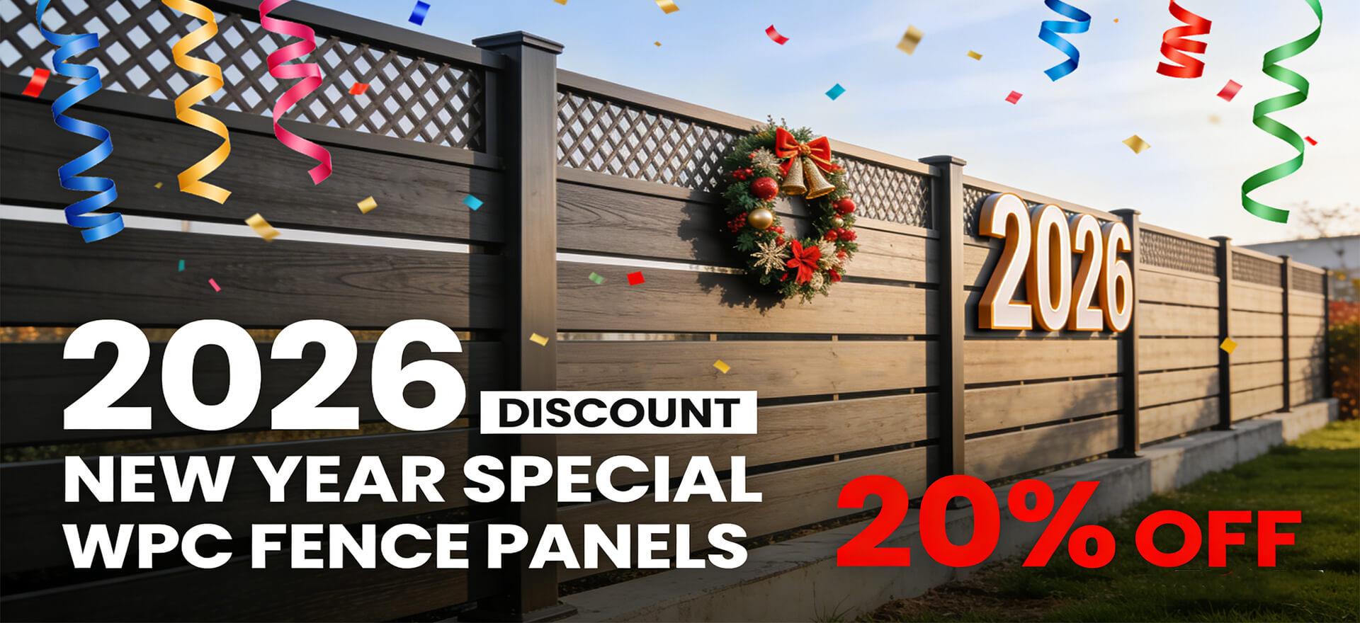 元旦wpc fence
